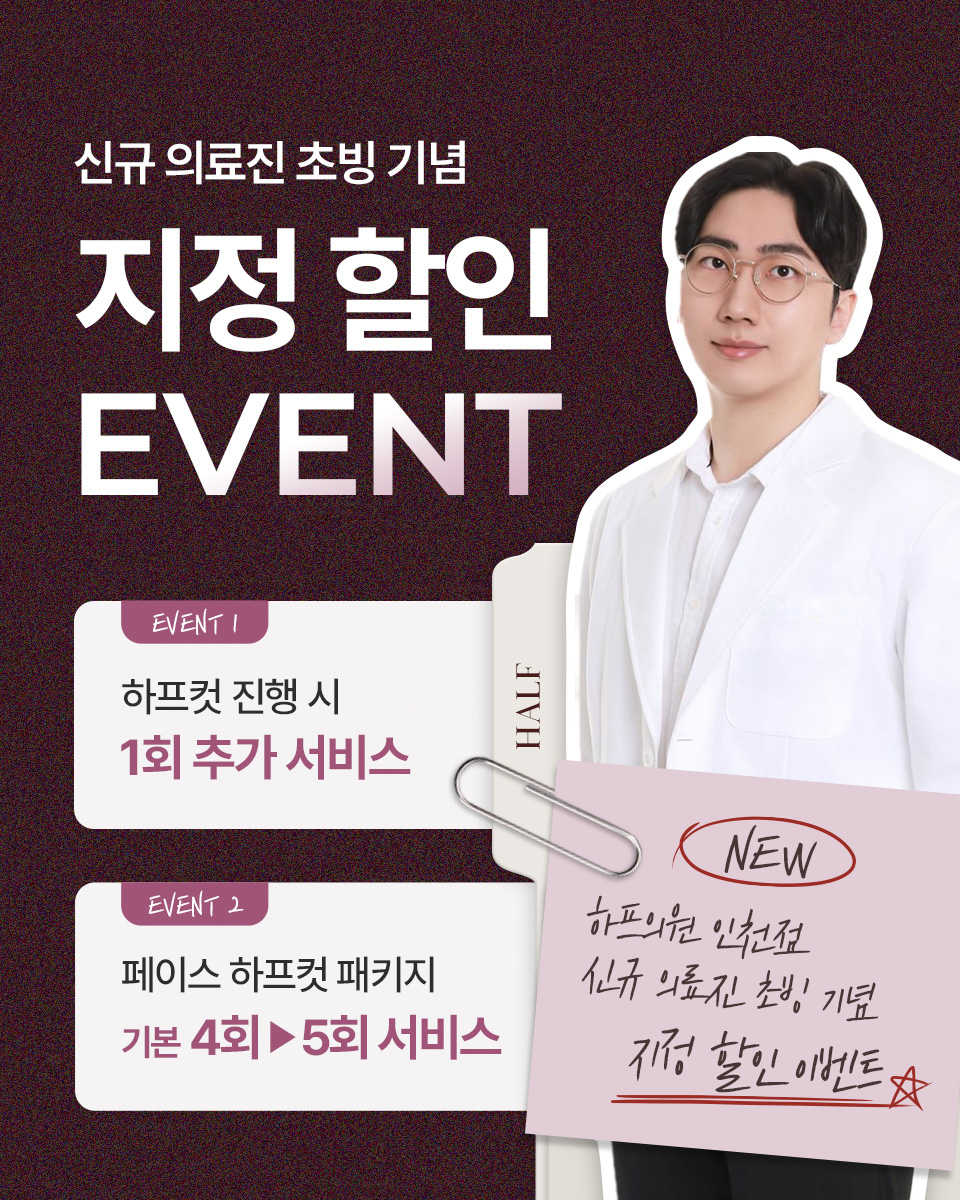 모바일