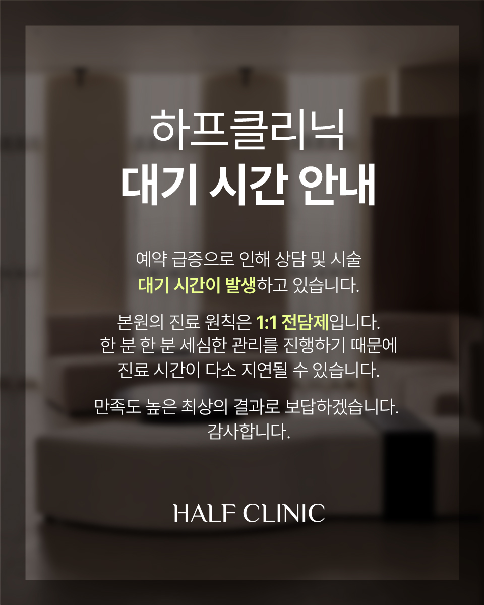 모바일