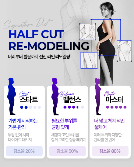 모바일